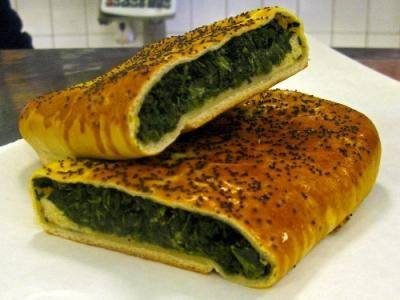 طريقة عمل فطيرة السبانخ