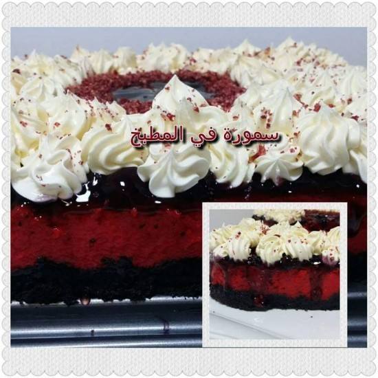 رد فلفيت تشيز كيك عيد الحب لخبيرة الطهى سمر عيد
