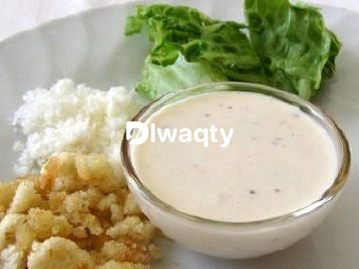 طريقة عمل صوص السيزر 