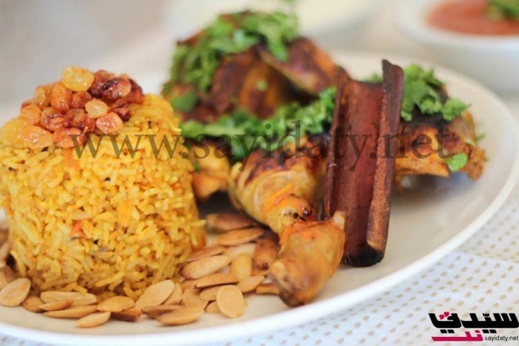الكبسة السعودية خطوة بخطوة بالصور