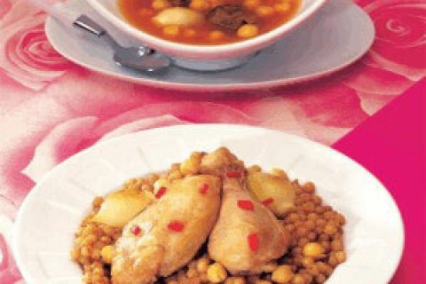 مغربية