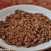 الدقة المصرية