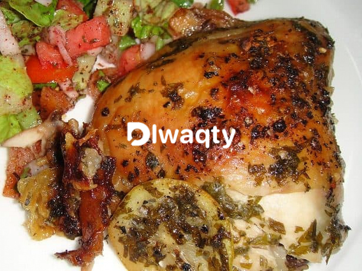 طريقة عمل دجاج مشوى بالزيت والثوم – وصفات رمضان