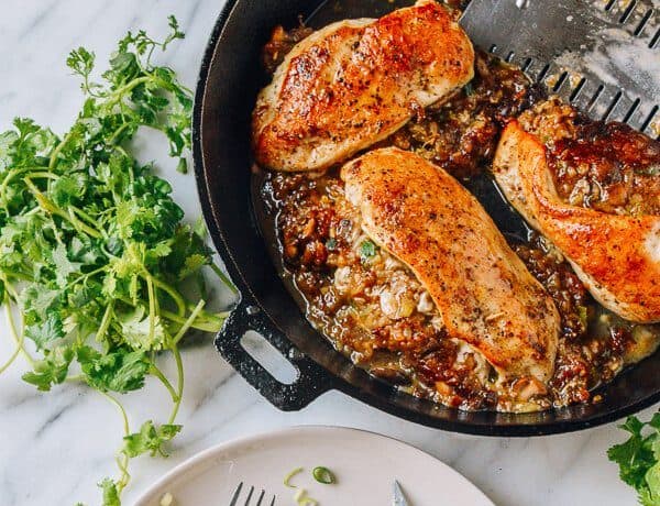 صدور دجاج محشية بالأرز