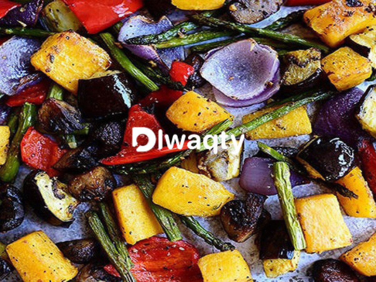 طريقة عمل خضروات مشوية