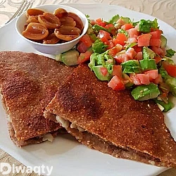 كبة موصل العراقية