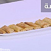 طريقة عمل  المحنشة