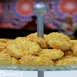 طريقة عمل مملحات السمسم
