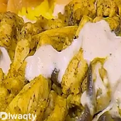 طريقة عمل فتة شاورمه دجاج