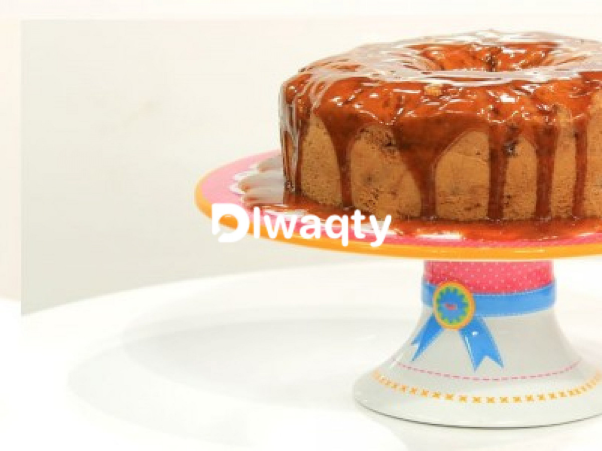 طريقة عمل  كيكة التفاح و الطوفي