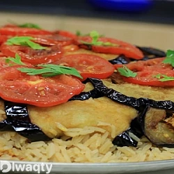 طريقة عمل مقلوبة باذنجان