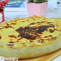 طريقة عمل نجرسكو