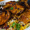 الأرز الإيراني بالدجاج بالفيديو