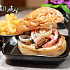 برغر الشاورما بالفيديو