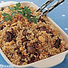 طريقة عمل أرز بخلطة الكبد والصنوبر  