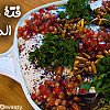 فتة مسخن الدجاج بالفيديو