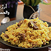 أرز باللحم والحمص الحب بالفيديو
