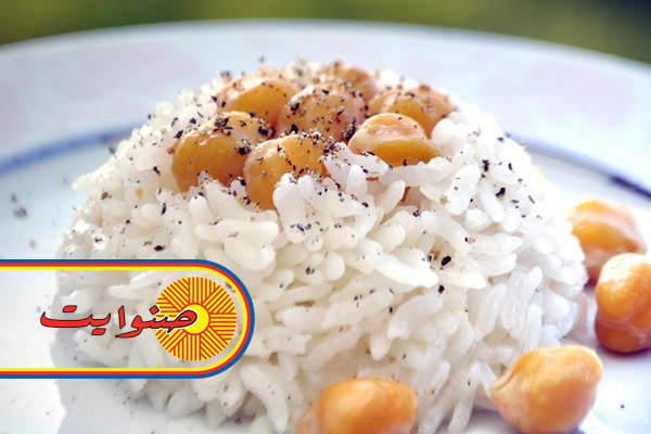 طريقة عمل رز بالحمص على الطريقة التركية