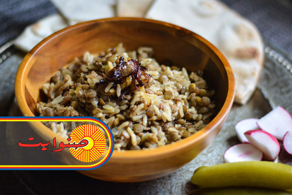 طريقة عمل المجدرة بالارز على الطريقة السورية