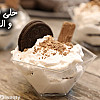 حلى الأوريو والفليك بالفيديو