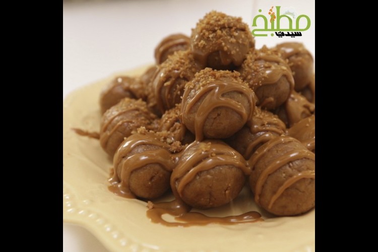 مهلبية الورد بالكروكان لضيافة عيد فاخرة