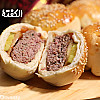 طريقة عمل الكفتة بالعجين بالفيديو