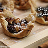 حلى الكرانبيري بالبف باستري بالفيديو