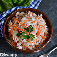 سلطة الكول سلو