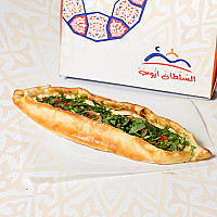 سبانخ 