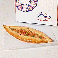 دجاج بالعجين 