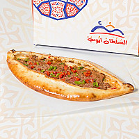 لحم بالعجين 
