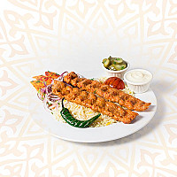كباب دجاج
