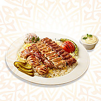 صحن السلطان ايوب 