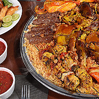 صينية العزومة