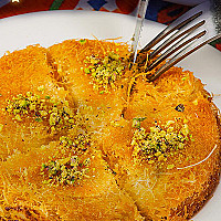 كنافة على الفحم