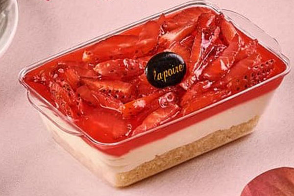 لابوار - Image 6