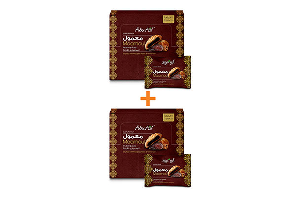 ابو عوف - Image 6