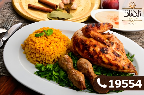 الدهان - Image 6