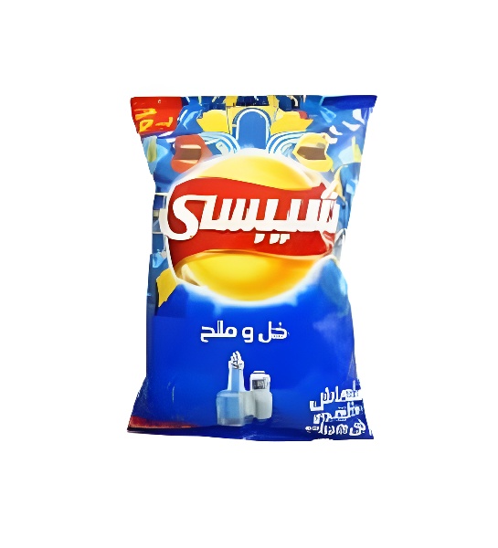 ( المنيوز بيزيكس ( مغلق مؤقتا - Image 6