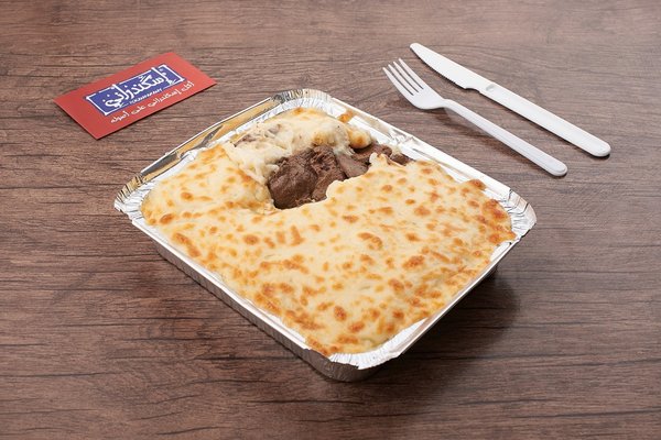 اسكندراني - Image 6