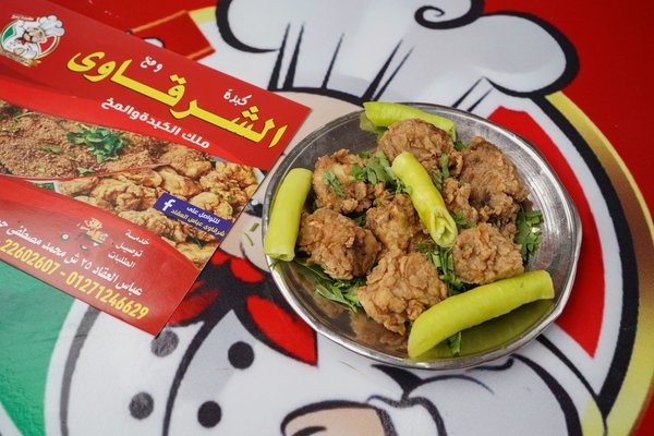 شرقاوي عباس العقاد  - Image 6