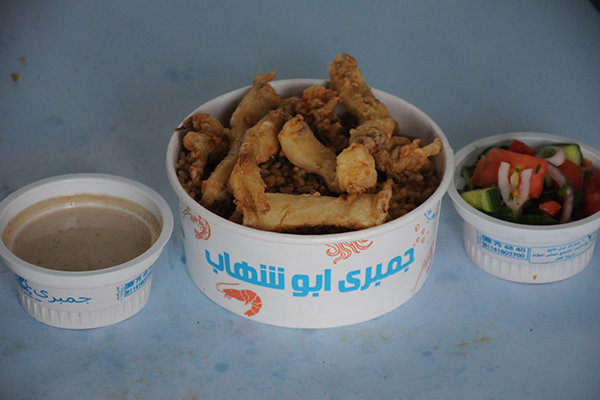 جمبري ابو شهاب - Image 6