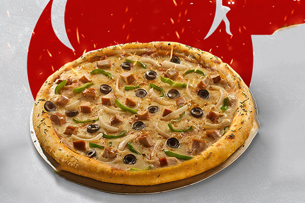 بيتزا ريا - Image 6