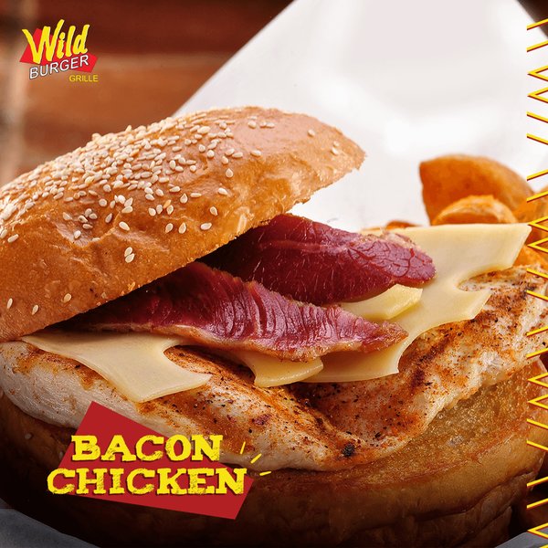 وايلد برجر جريل - Image 6