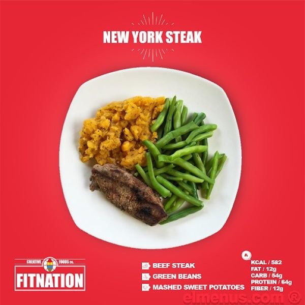 فيتناشين - Image 6