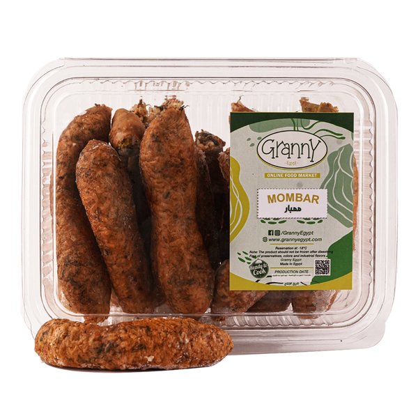 جراني ايجبت - Image 6