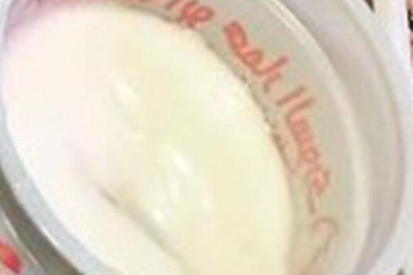 أبو عمار السورى - Image 6