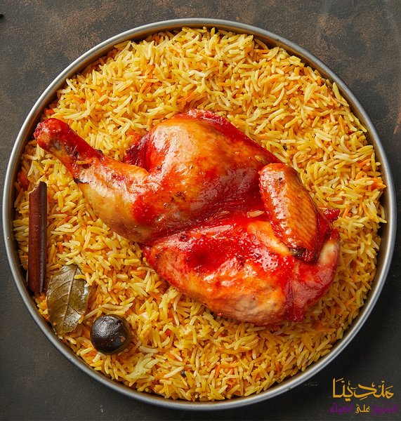 مندينا - Image 6