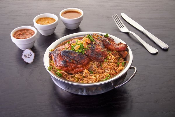 كبسة و كيف(مغلق) - Image 6