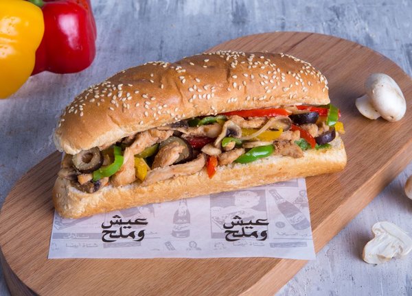 عيش و ملح(مغلق مؤقتا) - Image 6